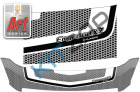 ��������� ������ "����� CA-plastic" ����� "Art" �����