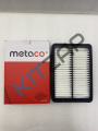   Tiggo 7 + Tiggo 8 " Metaco"